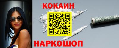 кокс Обь
