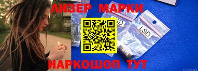 кокс Обь