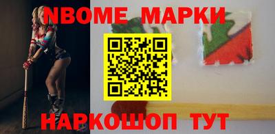 кокс Обь