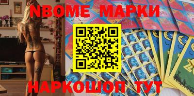меф Нягань