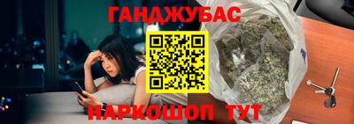 меф Нягань