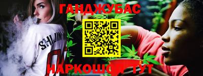 кокс Обь