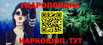 меф Нягань