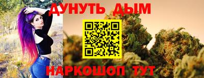 кокс Обь