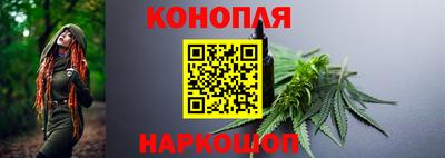 мяу мяу кристалл Обнинск