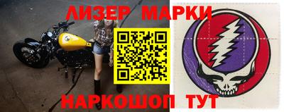 меф Нягань