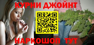 мяу мяу кристалл Обнинск