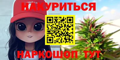меф Нягань