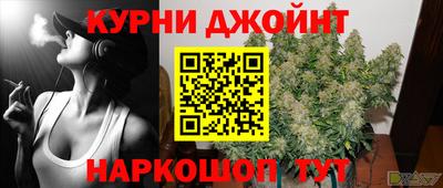 кокс Обь