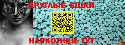 кокс Обь
