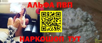кокс Обь