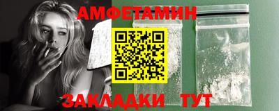 меф Нягань