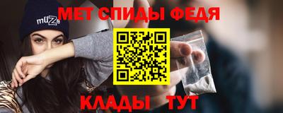 кокс Обь