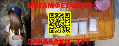 кокс Обь