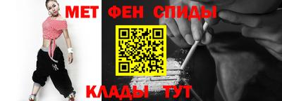 гашик Первоуральск
