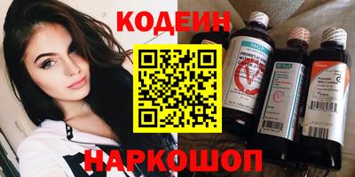 меф Нягань