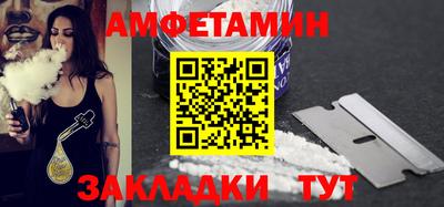 кокс Обь