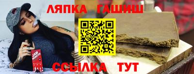 кокс Обь