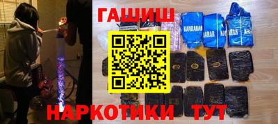 меф Нягань
